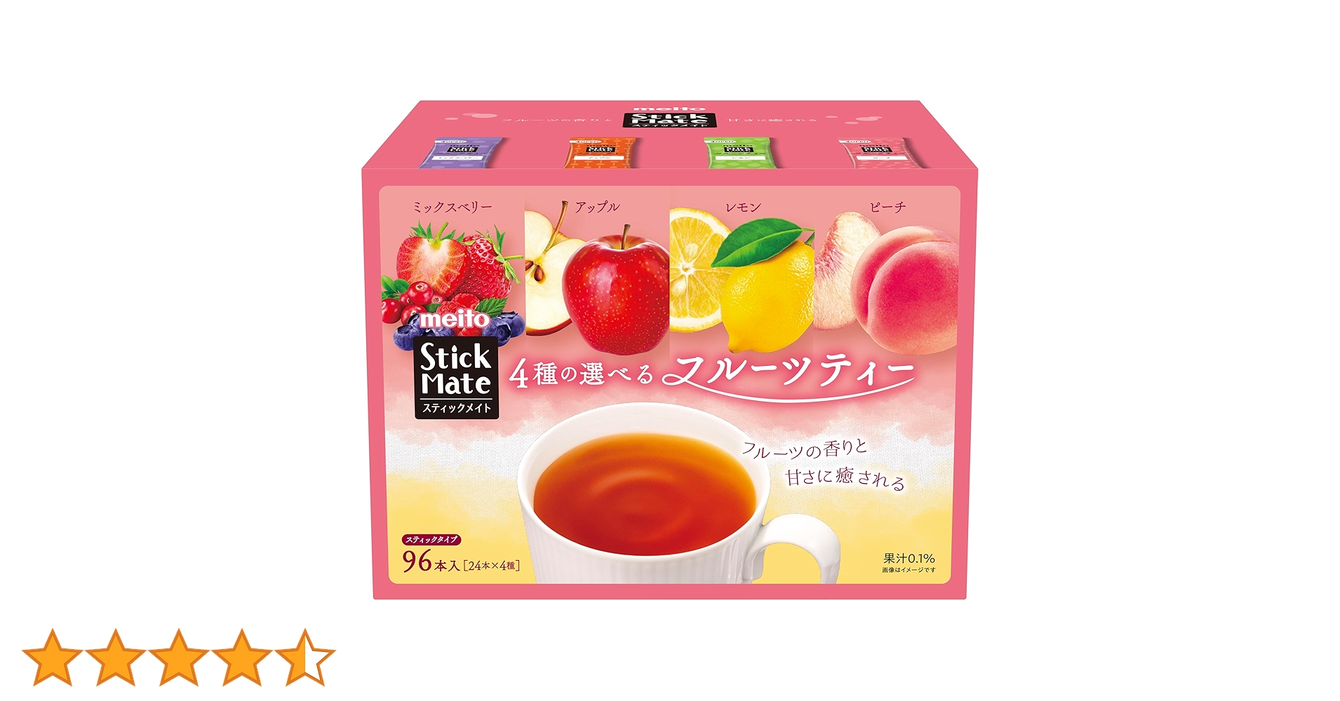 【専用出品】ディープブルースティック　他 2a83144c2d328.jpg